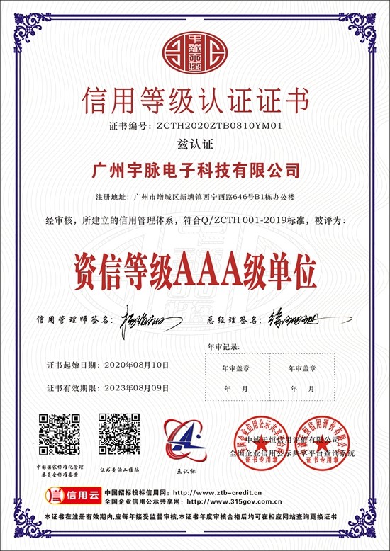 开云足球官网_开云（中国）
-6.jpg