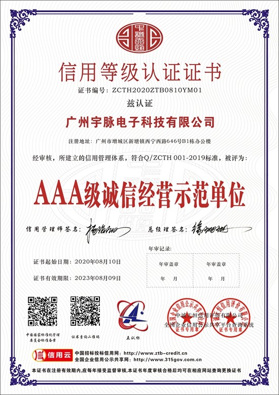 开云足球官网_开云（中国）
-4.jpg