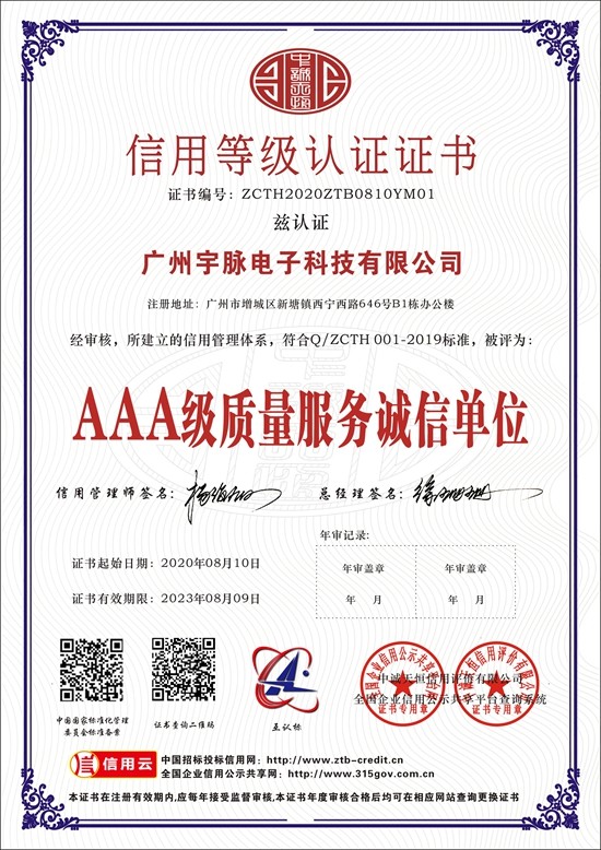 开云足球官网_开云（中国）
-3.jpg